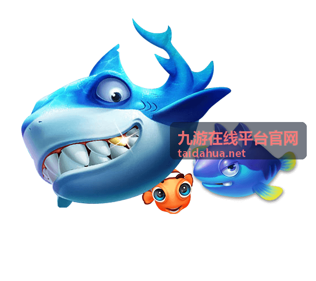 九游在线平台官网-企业在线服务场景